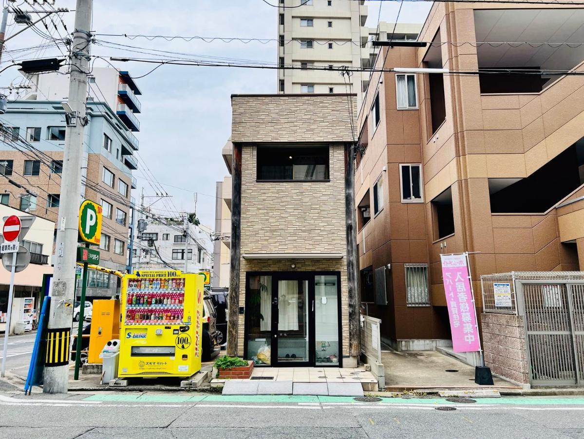 Bonjour Maison -Self Check-In Villa Fukuoka  Dış mekan fotoğraf